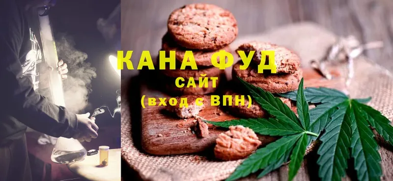 Canna-Cookies конопля  Дагестанские Огни 