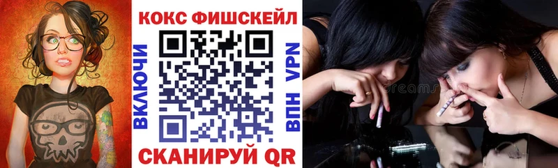 КОКАИН Боливия  Дагестанские Огни 