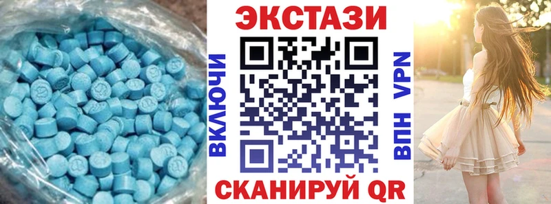 Ecstasy DUBAI  Дагестанские Огни 