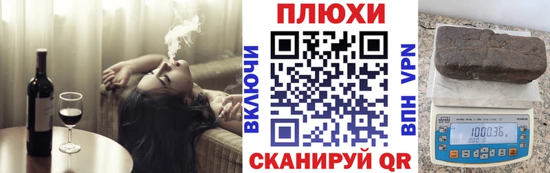 ГАШИШ VHQ Дагестанские Огни