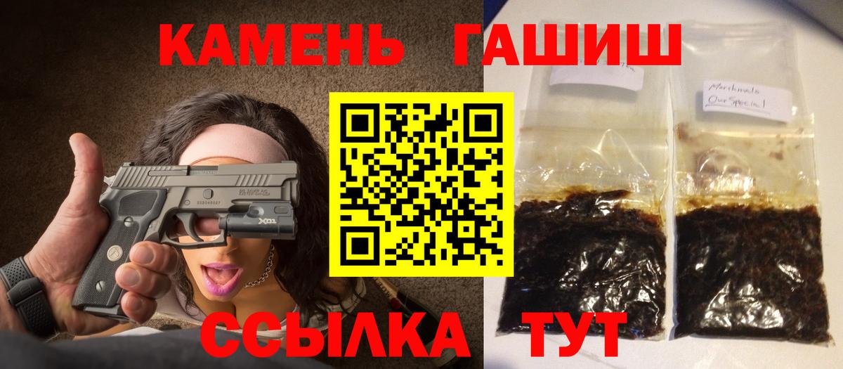 Гашиш AMNESIA HAZE Дагестанские Огни