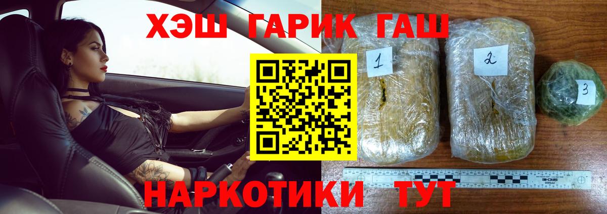 Канабис Дагестанские Огни