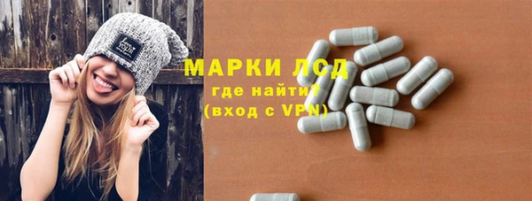 скорость mdpv Бронницы