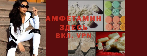 кокс Бугульма