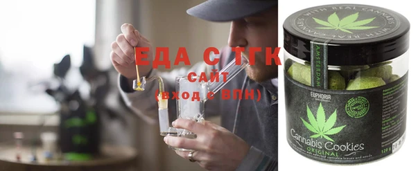 кокс Бугульма