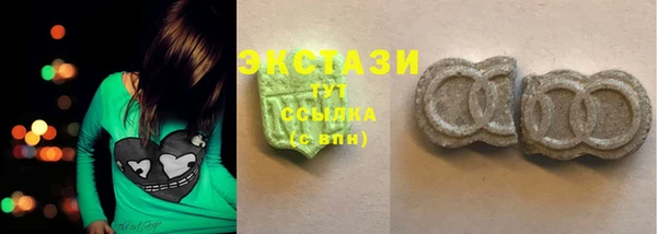 кокс Бугульма