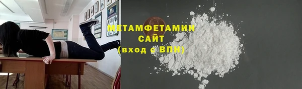 кокс Бугульма