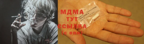кокс Богданович