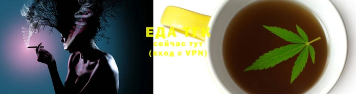 mix Богородицк