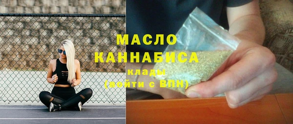 эйфоретик Бородино