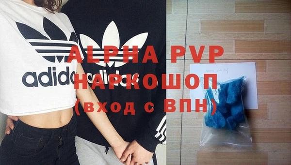 mix Богородицк