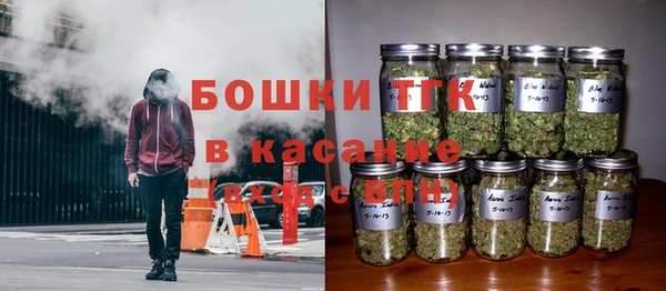 скорость mdpv Бронницы