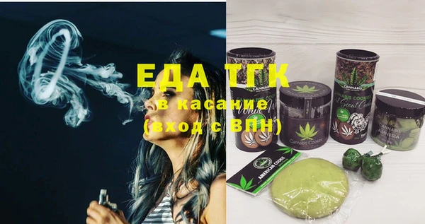кокс Бугульма