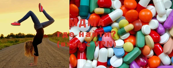 эйфоретик Бородино