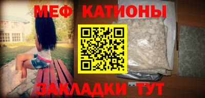 винт Бузулук