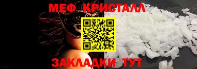 марихуана Гусев