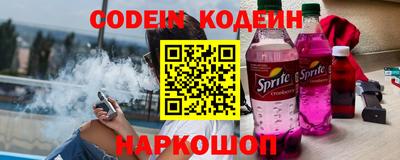 гашиш Гусь-Хрустальный