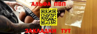 прущие грибы Бугуруслан