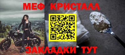 гашиш Гусь-Хрустальный