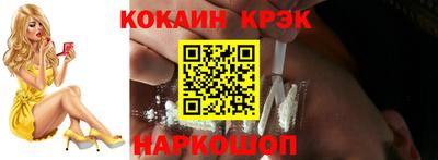 гашиш Гусь-Хрустальный