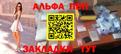 гашиш Гусь-Хрустальный