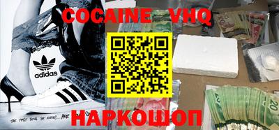 прущие грибы Бугуруслан