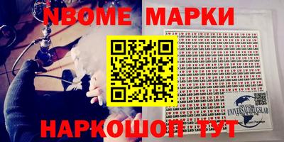 марихуана Гусев