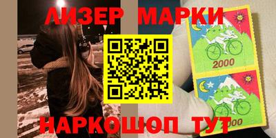 марихуана Гусев