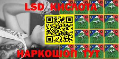 прущие грибы Бугуруслан