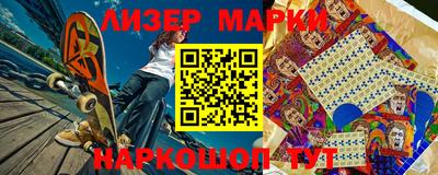 марихуана Гусев