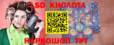 винт Бузулук