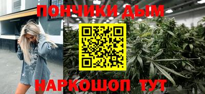 винт Бузулук