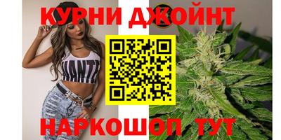 таблы Гусиноозёрск
