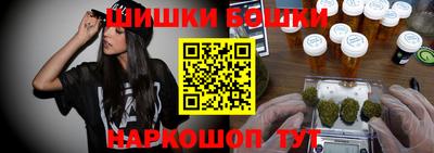 таблы Гусиноозёрск