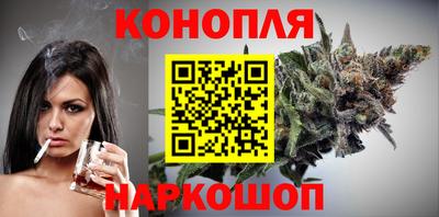 таблы Гусиноозёрск