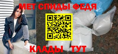 марихуана Гусев