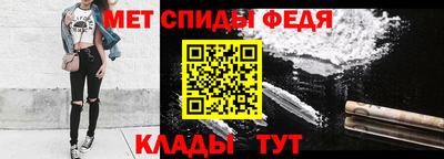 гашиш Гусь-Хрустальный