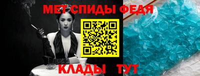 марихуана Гусев