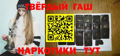 винт Бузулук