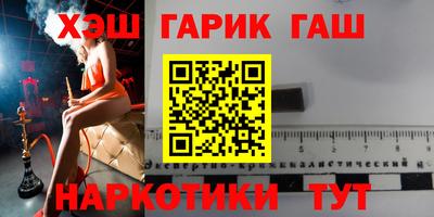 винт Бузулук