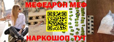 гашиш Гусь-Хрустальный