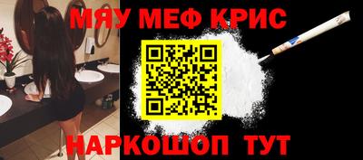 гашиш Гусь-Хрустальный