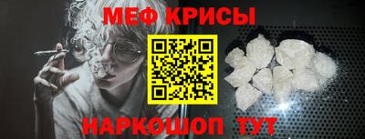 марихуана Гусев