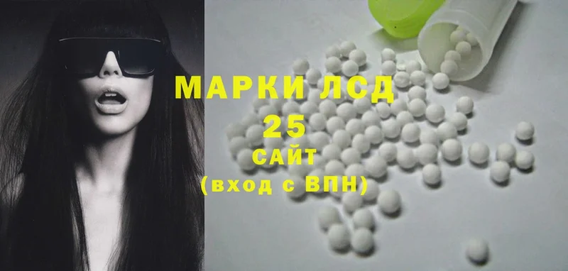 blacksprut сайт  как найти наркотики  Дагестанские Огни  ЛСД экстази ecstasy 