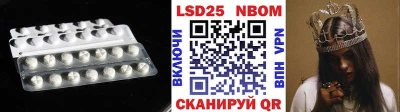LSD-25 экстази ecstasy  Дагестанские Огни 