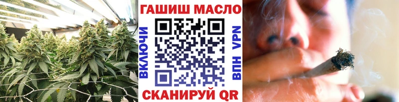 Дистиллят ТГК вейп  где купить наркоту  Дагестанские Огни 