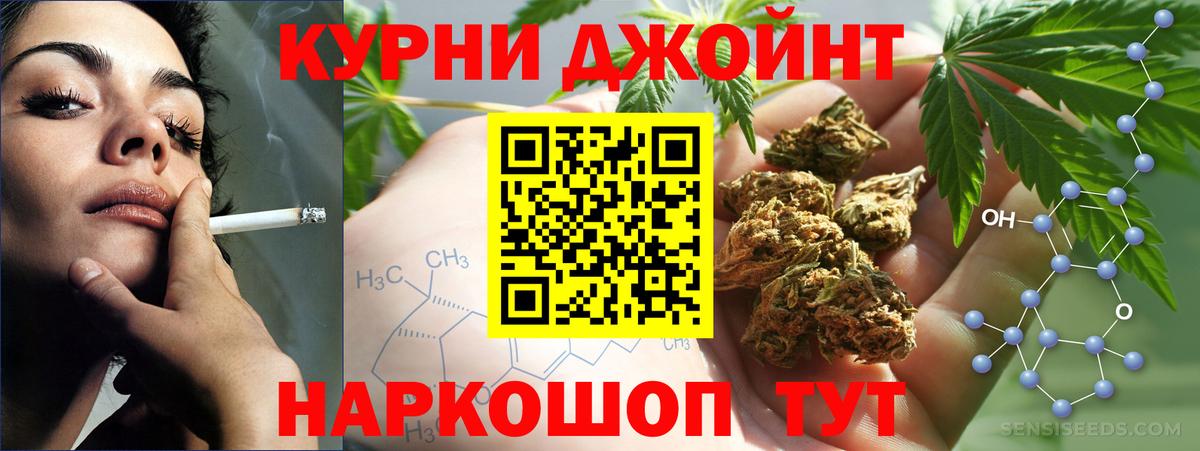 Конопля гибрид  МАРИХУАНА Amnesia  Дагестанские Огни  Бошки марихуана VHQ 